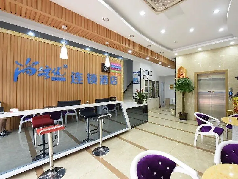Thank You Inn Suzhou Likou Xutugang Metro Station Kina