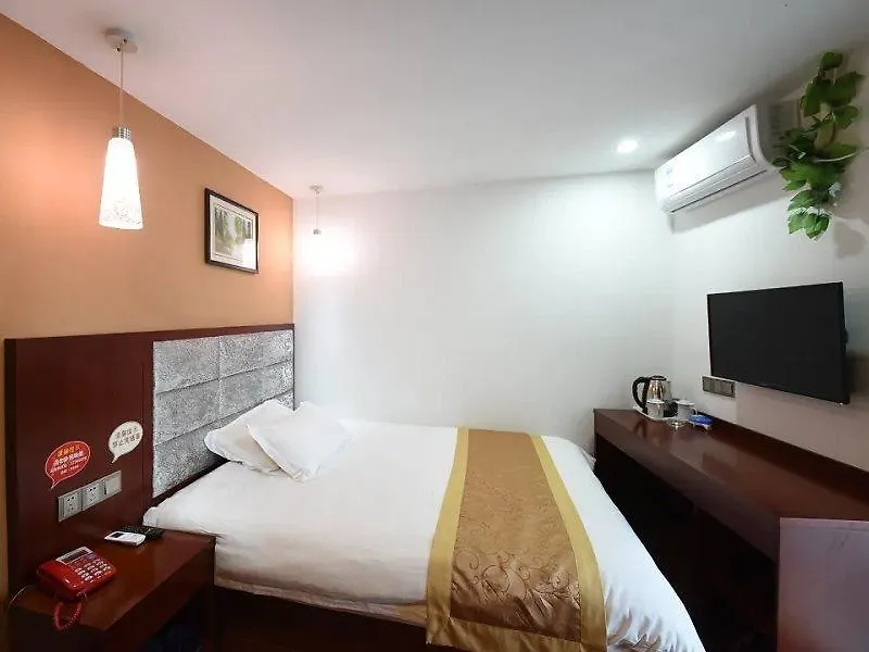 Thank You Inn Suzhou Likou Xutugang Metro Station Hotell Suzhou (Jiangsu)