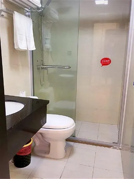** Hotell Thank You Inn Suzhou Likou Xutugang Metro Station Kina